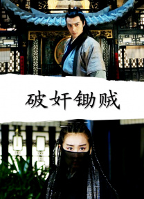 丁香综合在线